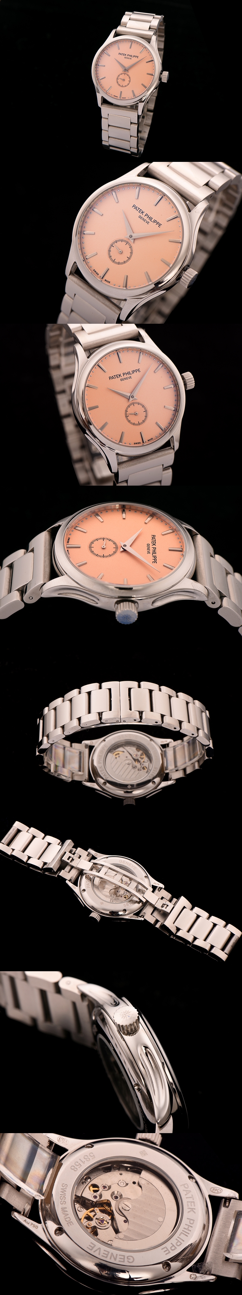 파텔필립 칼라트라바-12